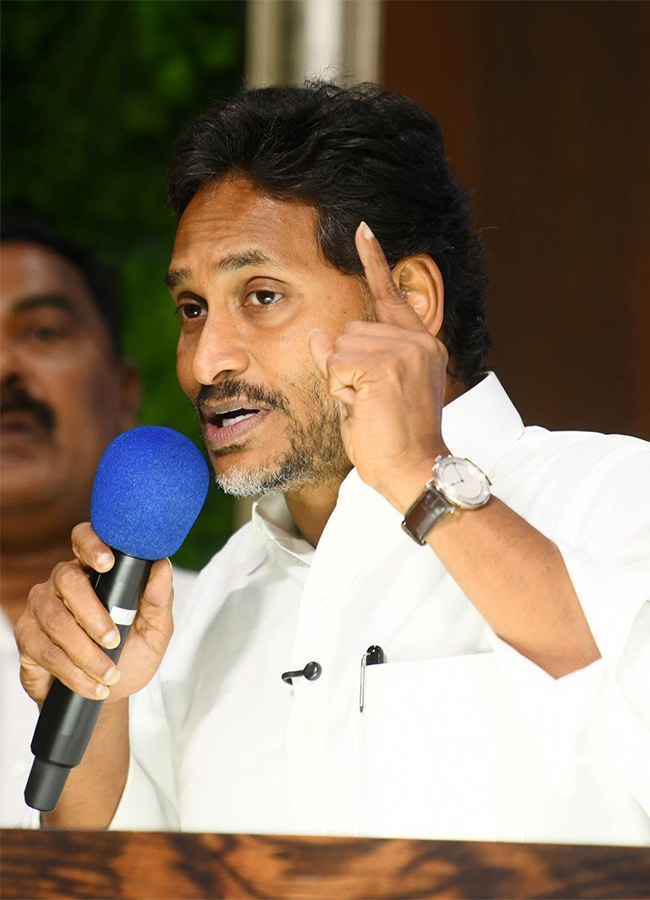 YS Jagan Meeting With Parchur Leaders Today HD Photos18