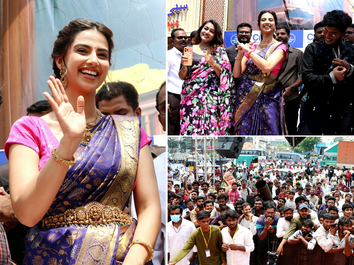 Actress Meenakshi Chaudhary in Vanasthalipuram HD Photos1