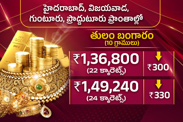 gold and silver price4