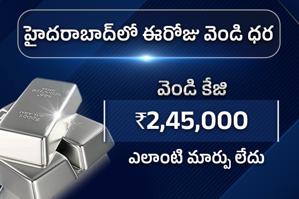 gold and silver price6