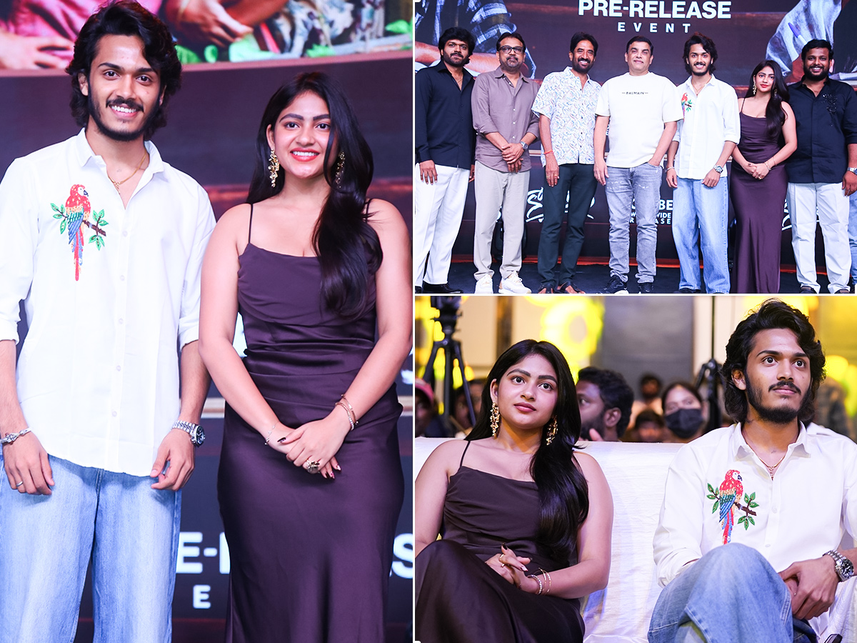 Thella Kagitham Movie Pre Release Photos1