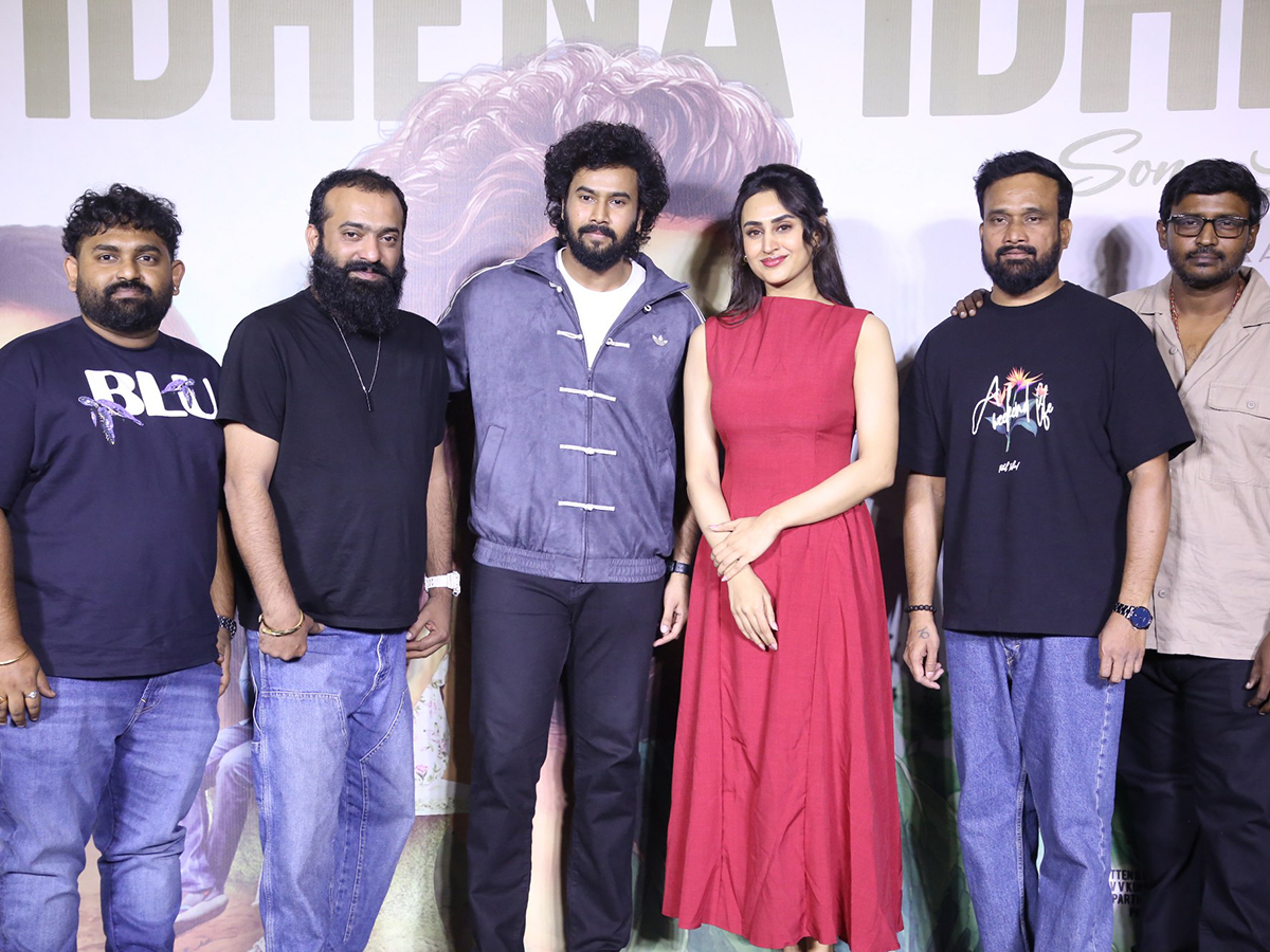 A​H Movie Song launch Photos13