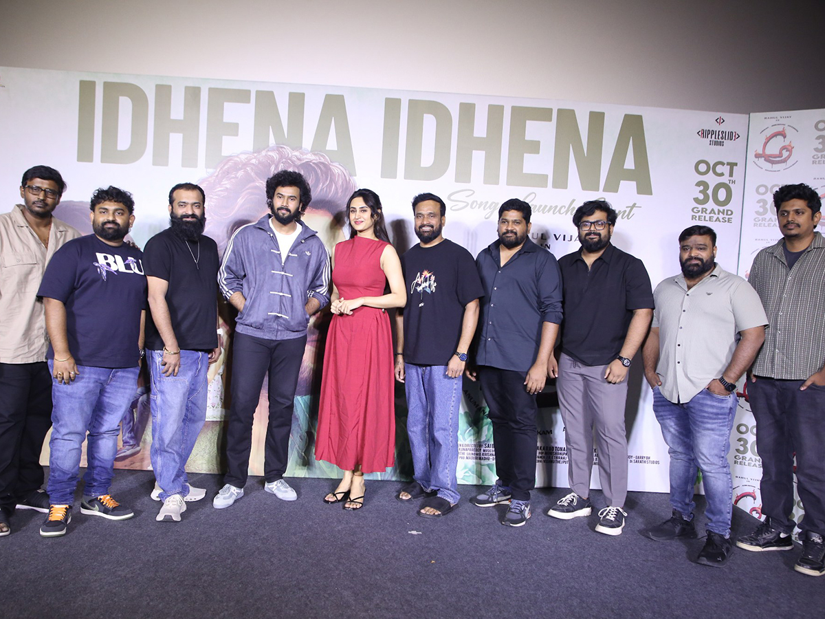A​H Movie Song launch Photos3