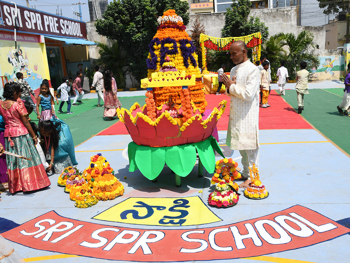 Sakshi News Bathukamma Celebrations 2026 Photo Gallery10