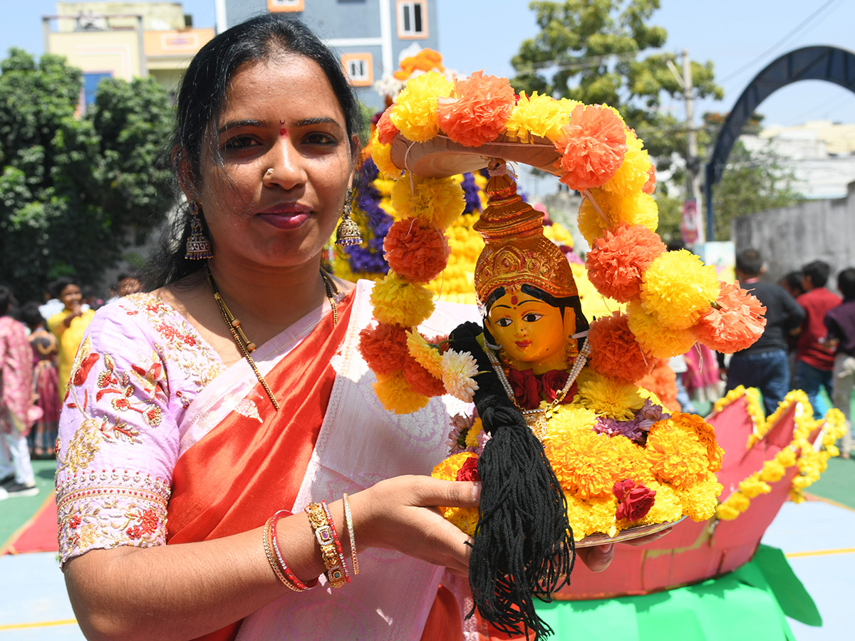 Sakshi News Bathukamma Celebrations 2026 Photo Gallery14