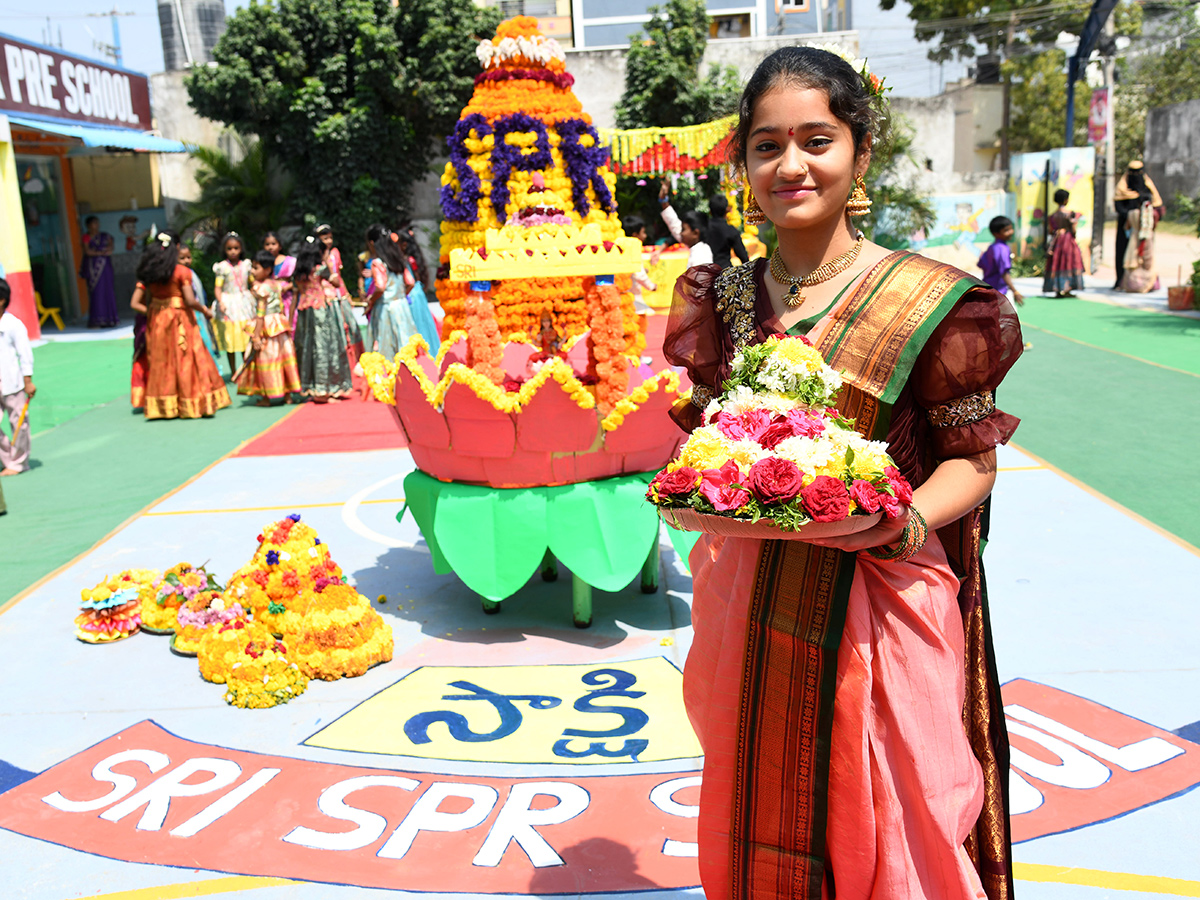 Sakshi News Bathukamma Celebrations 2026 Photo Gallery2