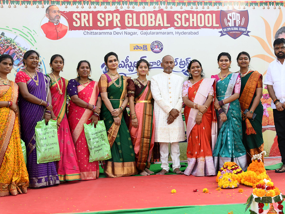 Sakshi News Bathukamma Celebrations 2026 Photo Gallery22
