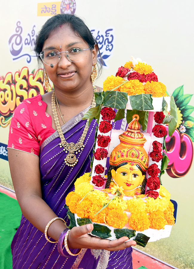 Sakshi News Bathukamma Celebrations 2026 Photo Gallery25