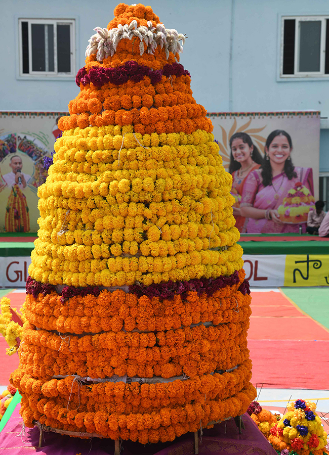 Sakshi News Bathukamma Celebrations 2026 Photo Gallery28