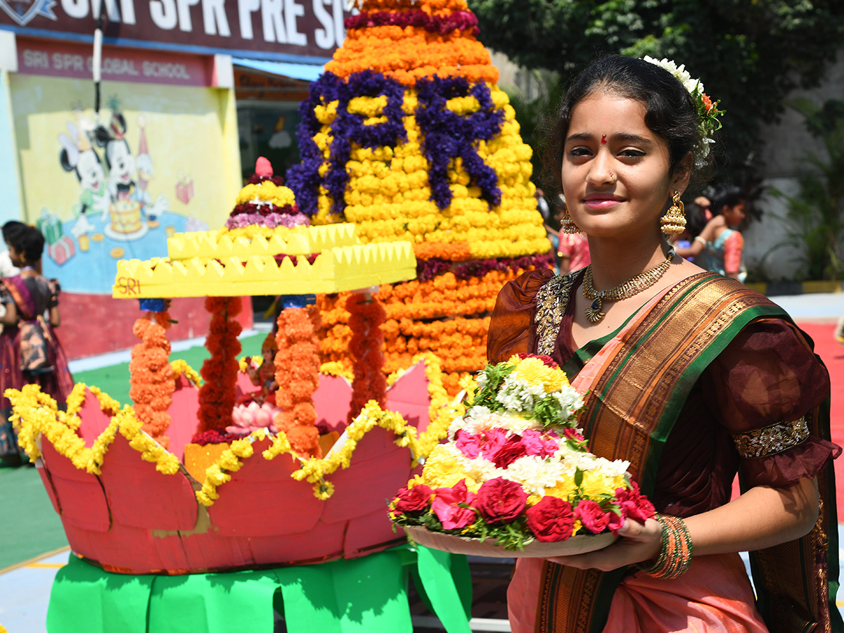 Sakshi News Bathukamma Celebrations 2026 Photo Gallery3