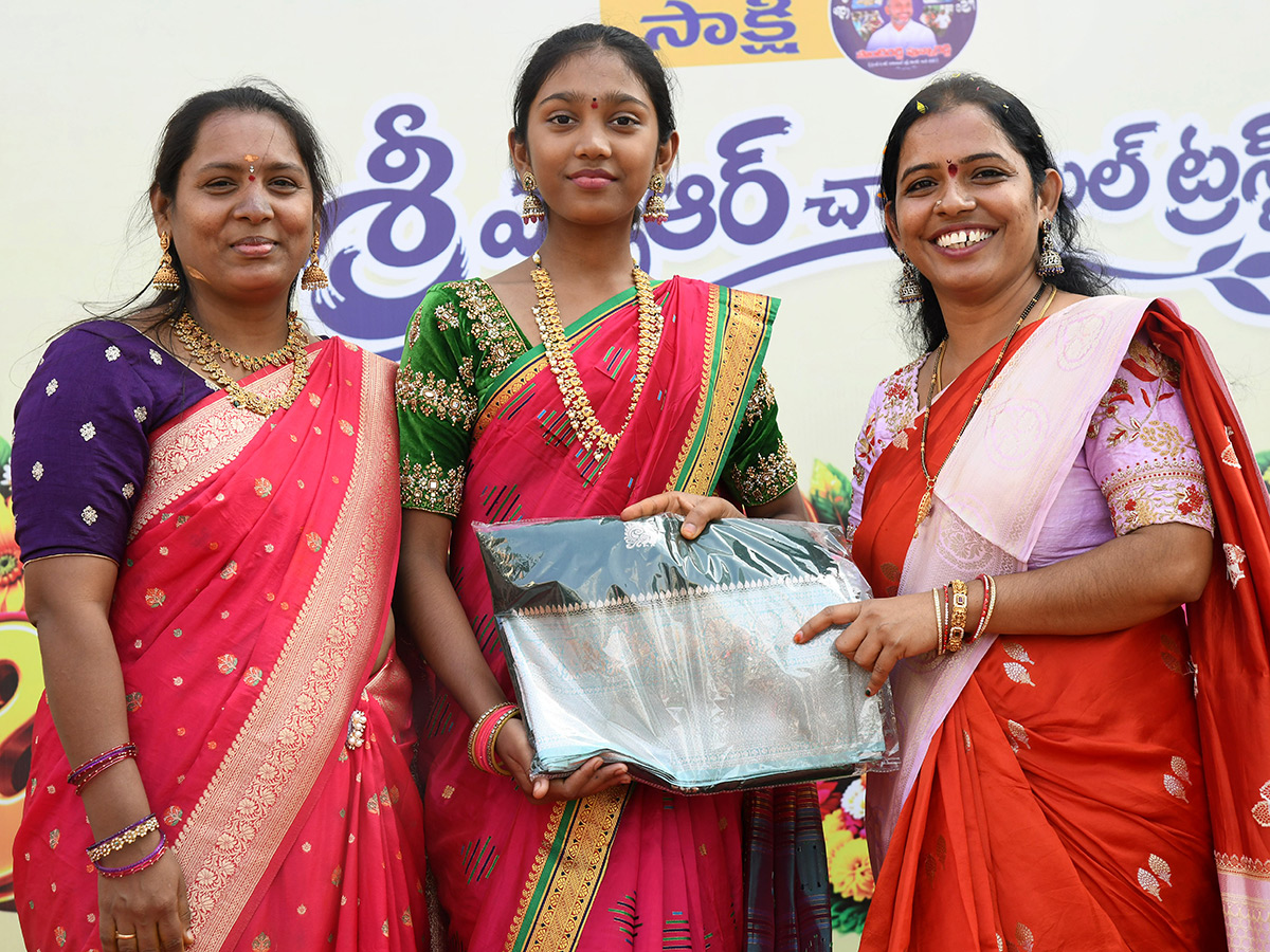 Sakshi News Bathukamma Celebrations 2026 Photo Gallery7