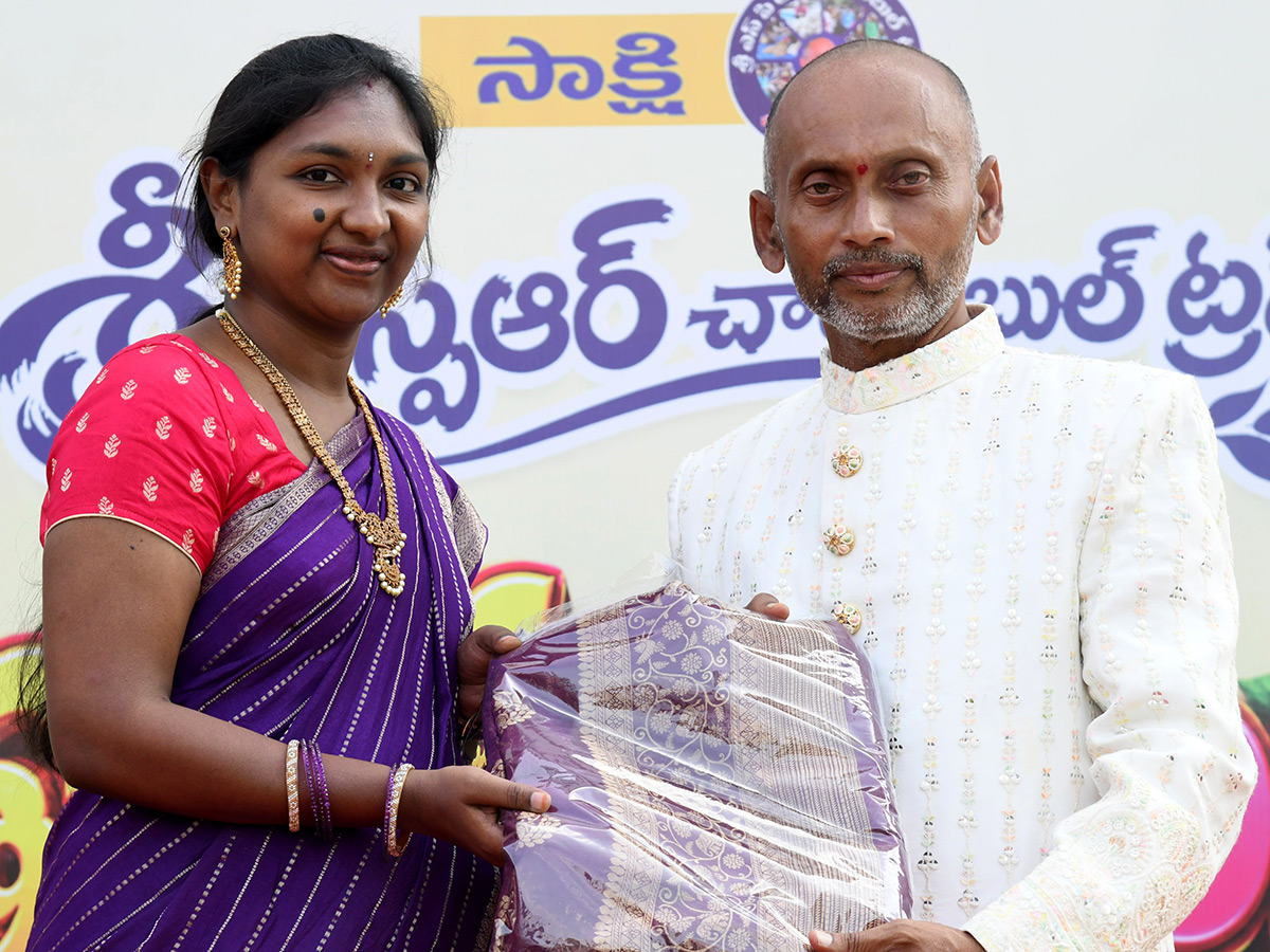 Sakshi News Bathukamma Celebrations 2026 Photo Gallery4