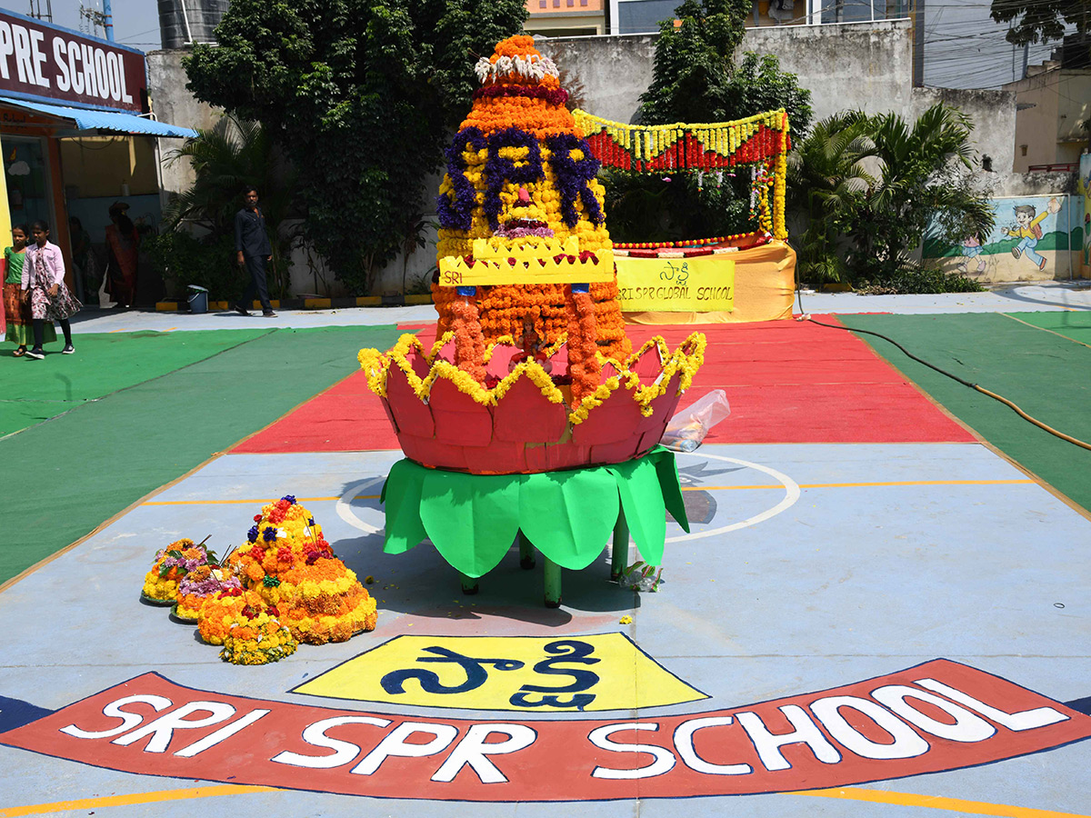 Sakshi News Bathukamma Celebrations 2026 Photo Gallery9
