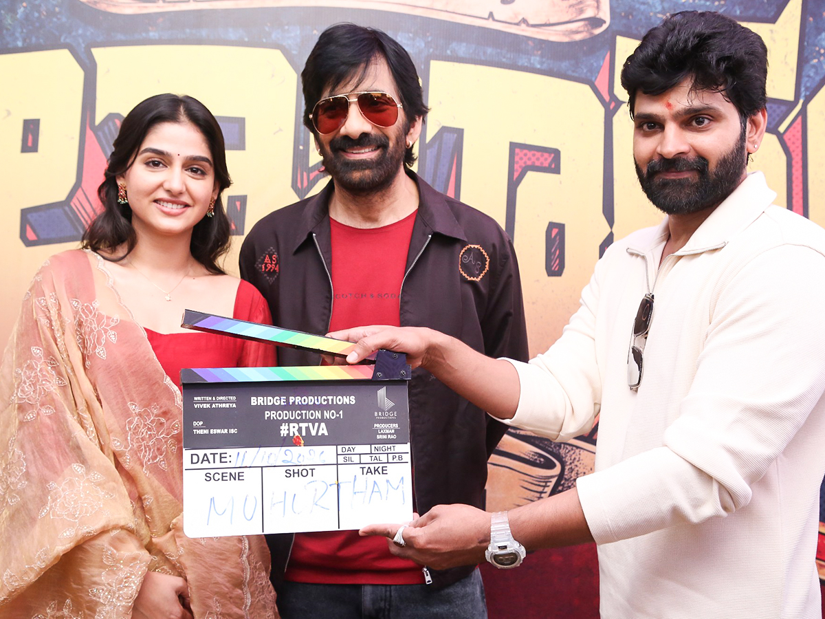 Raviteja Tulabaram Movie Opening1