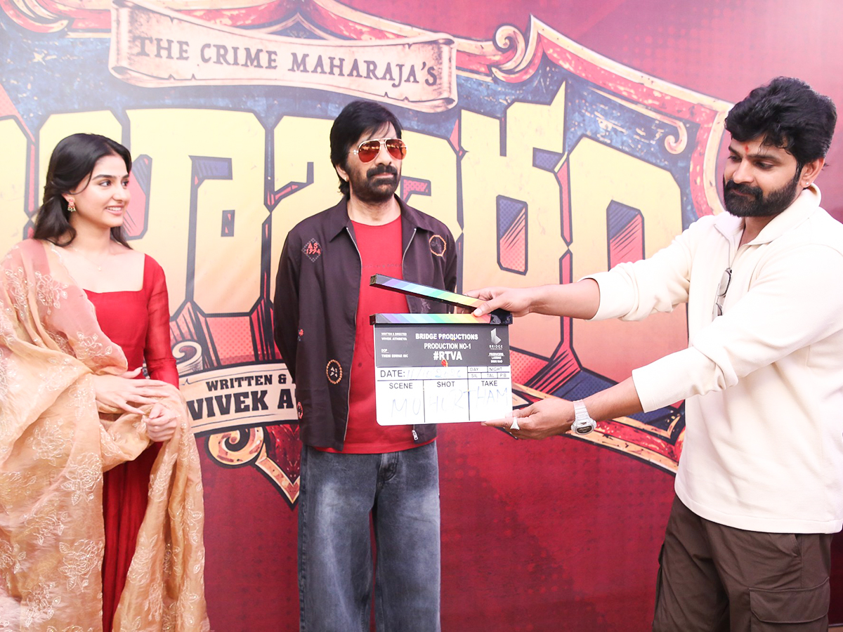 Raviteja Tulabaram Movie Opening2