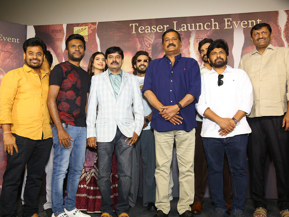 Caste Movie Teaser Launch Photo Gallery1