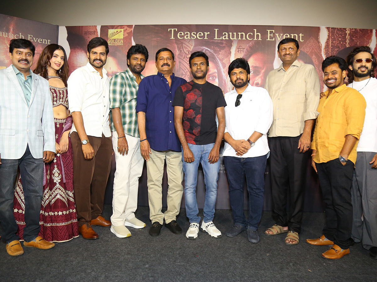 Caste Movie Teaser Launch Photo Gallery14