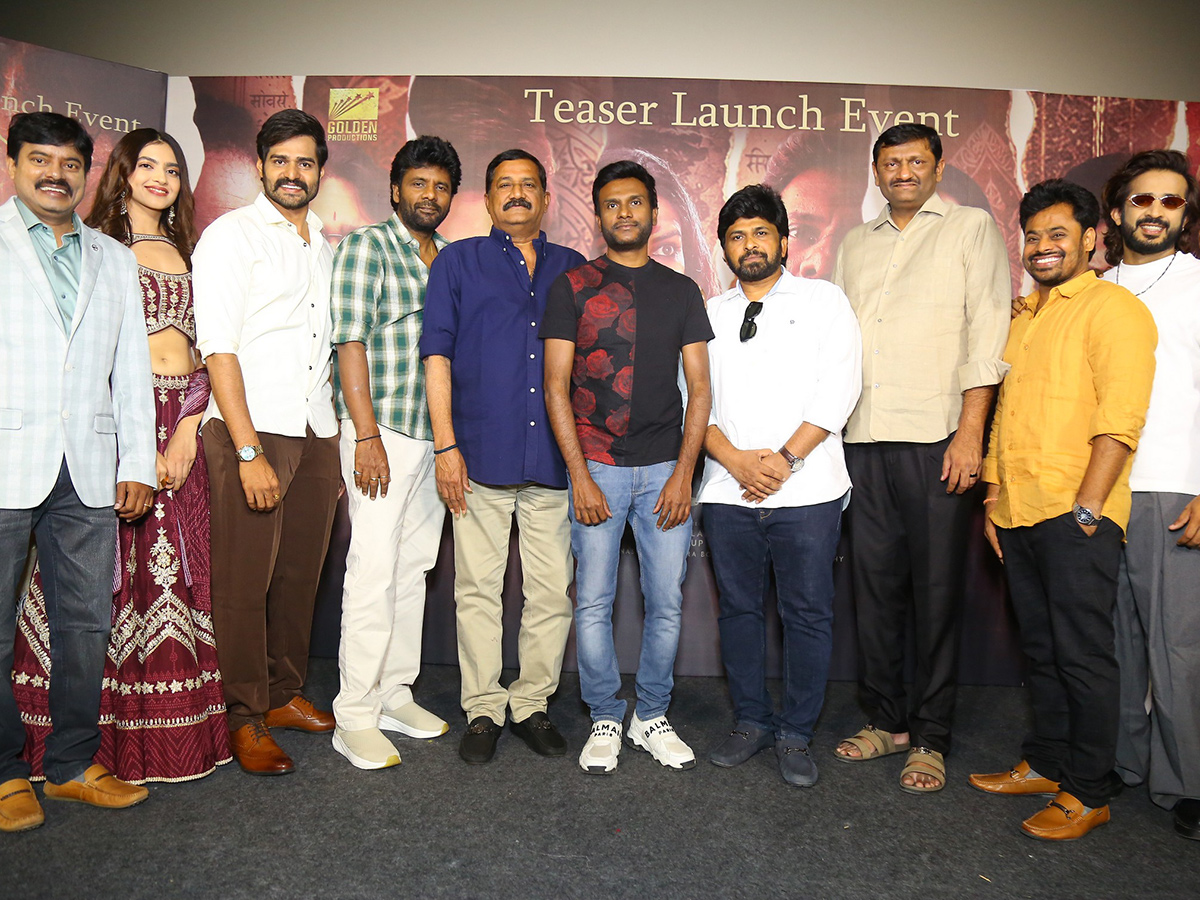Caste Movie Teaser Launch Photo Gallery15