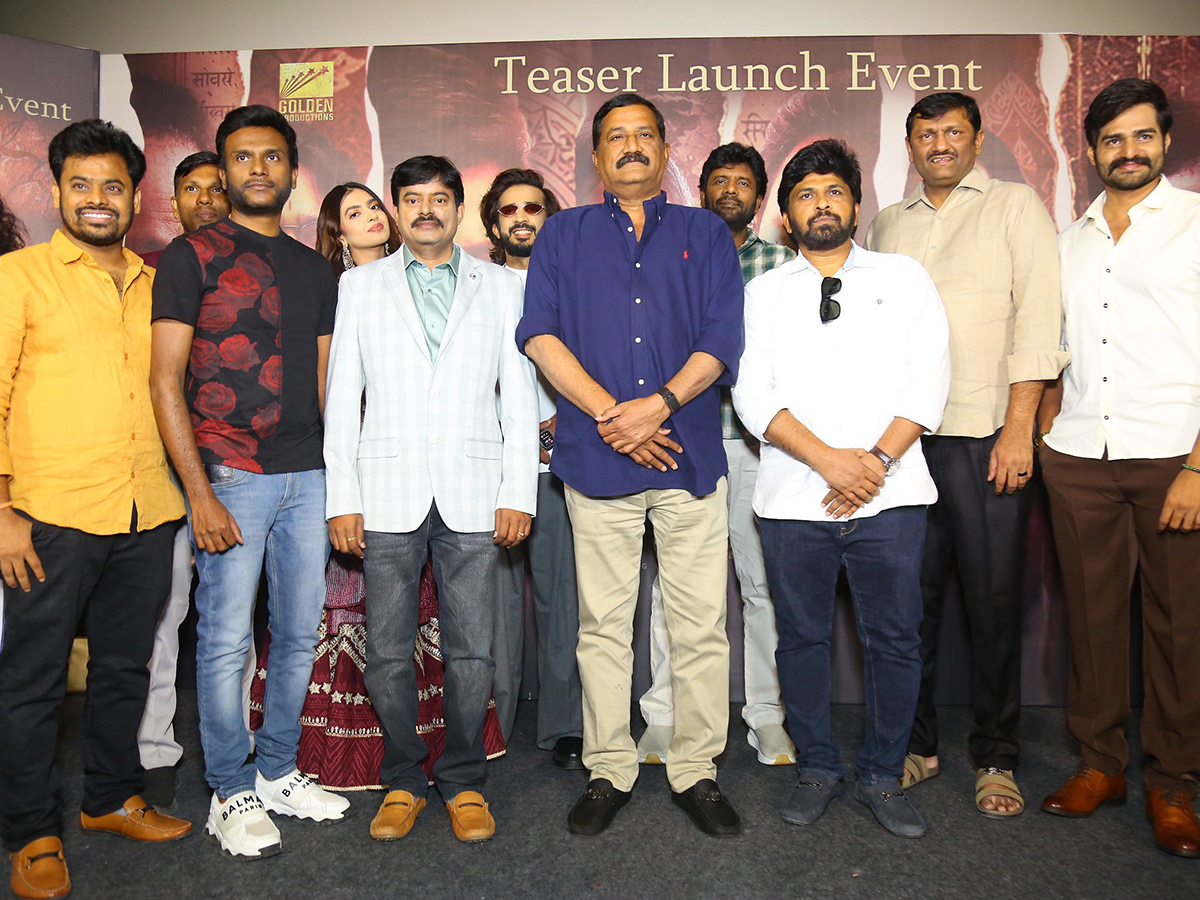 Caste Movie Teaser Launch Photo Gallery17