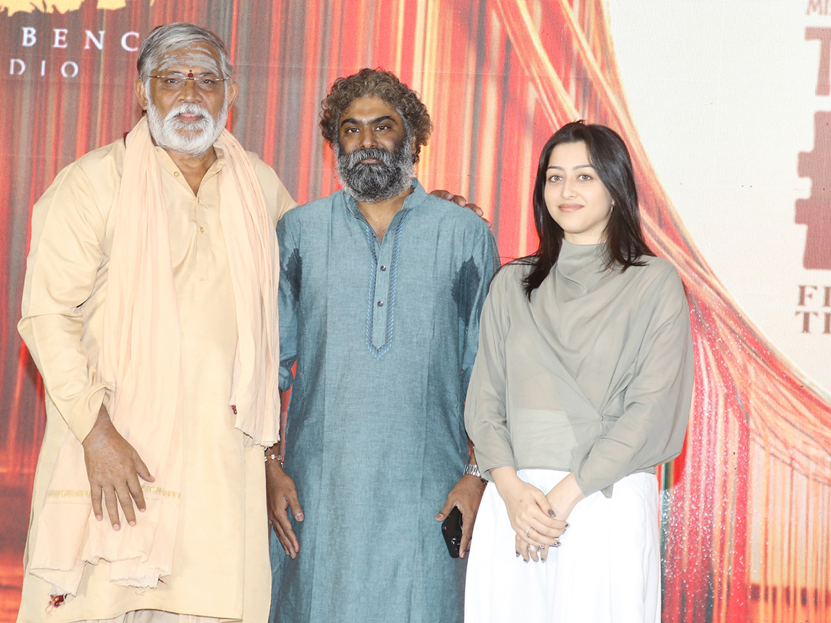 Hide& Silk Movie Teaser launch 13