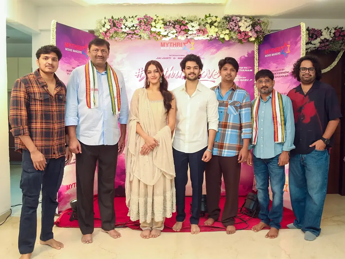 Introducing Medha Meka New Movie in Tollywood2