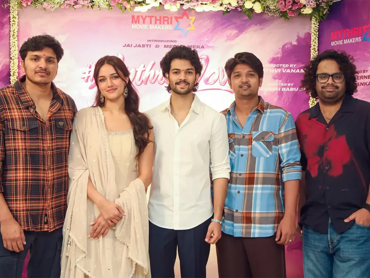 Introducing Medha Meka New Movie in Tollywood6