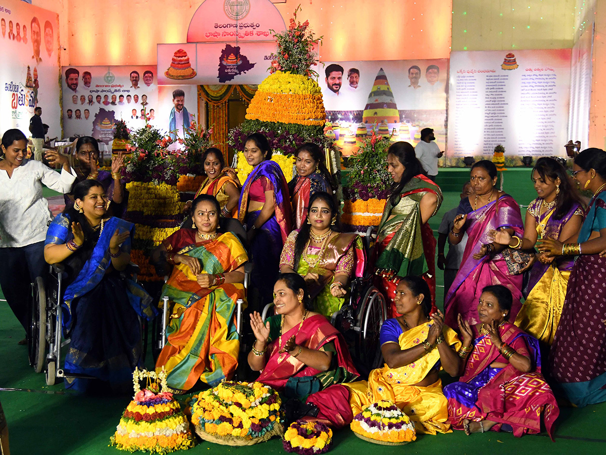 Kalvakuntla Kavitha Bathukamma Celebrations in 2026 Osmania University11