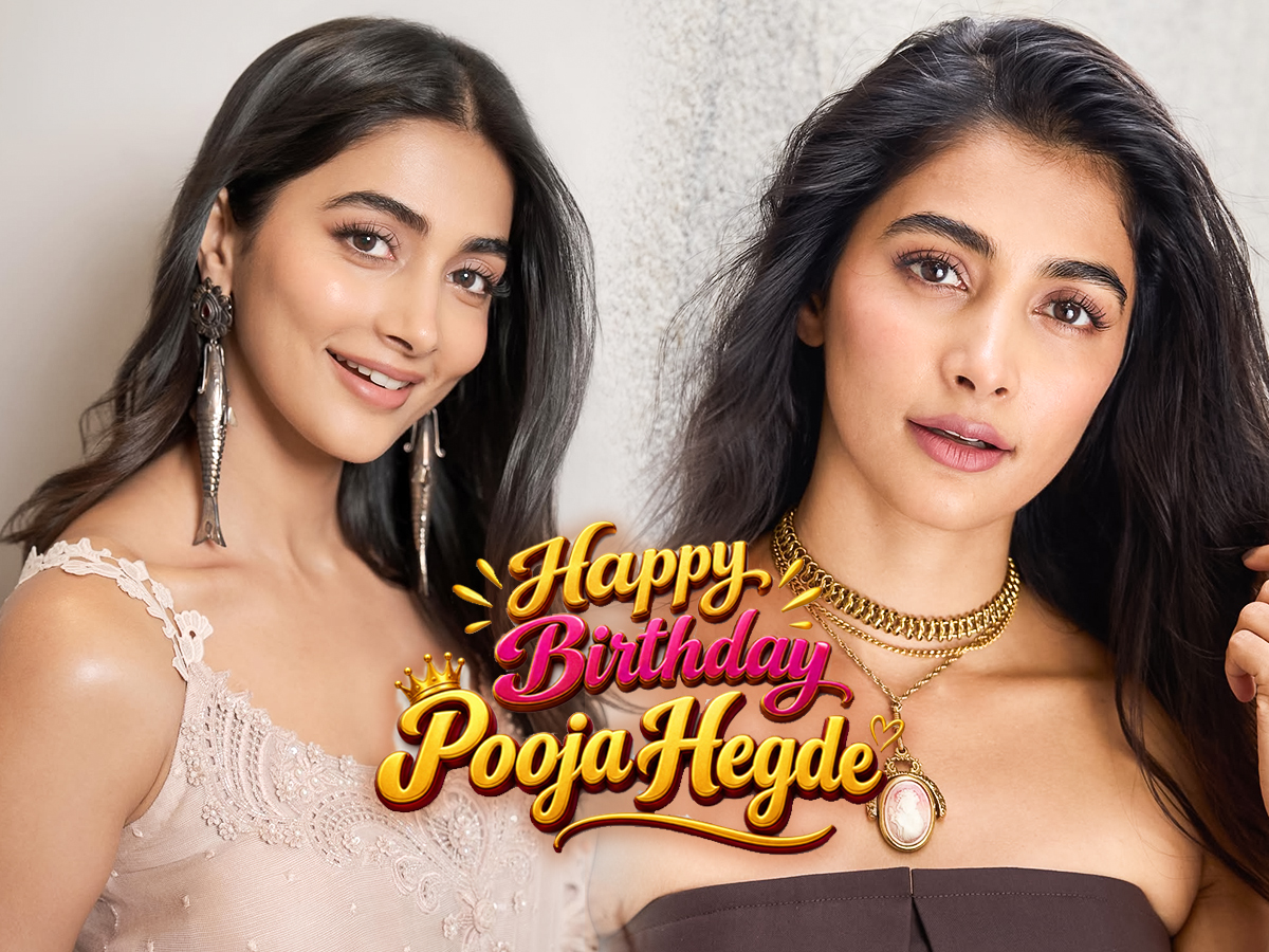 Pooja Hegde Birthday Special1