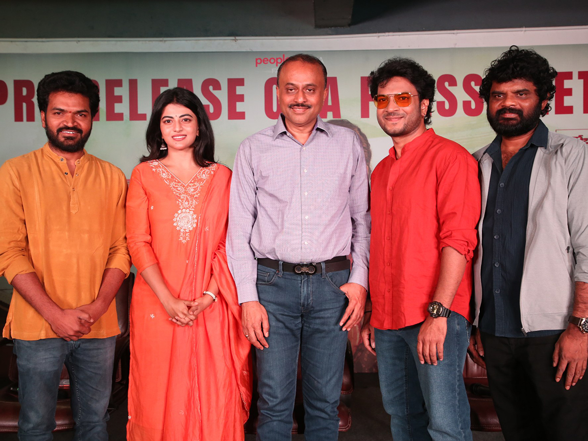 Garividi Lakshmi Movie Pre Release Press Meet2