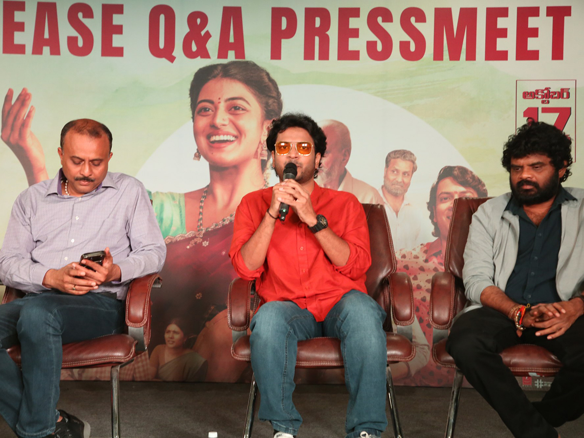 Garividi Lakshmi Movie Pre Release Press Meet4