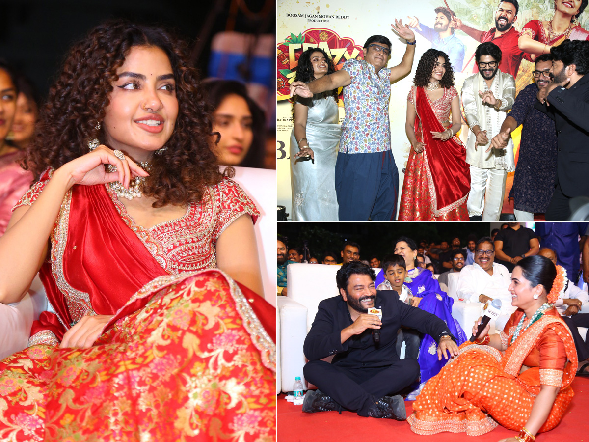 Anupama Parameswaran Crazy Kalyanam Movie Pre Release Event1