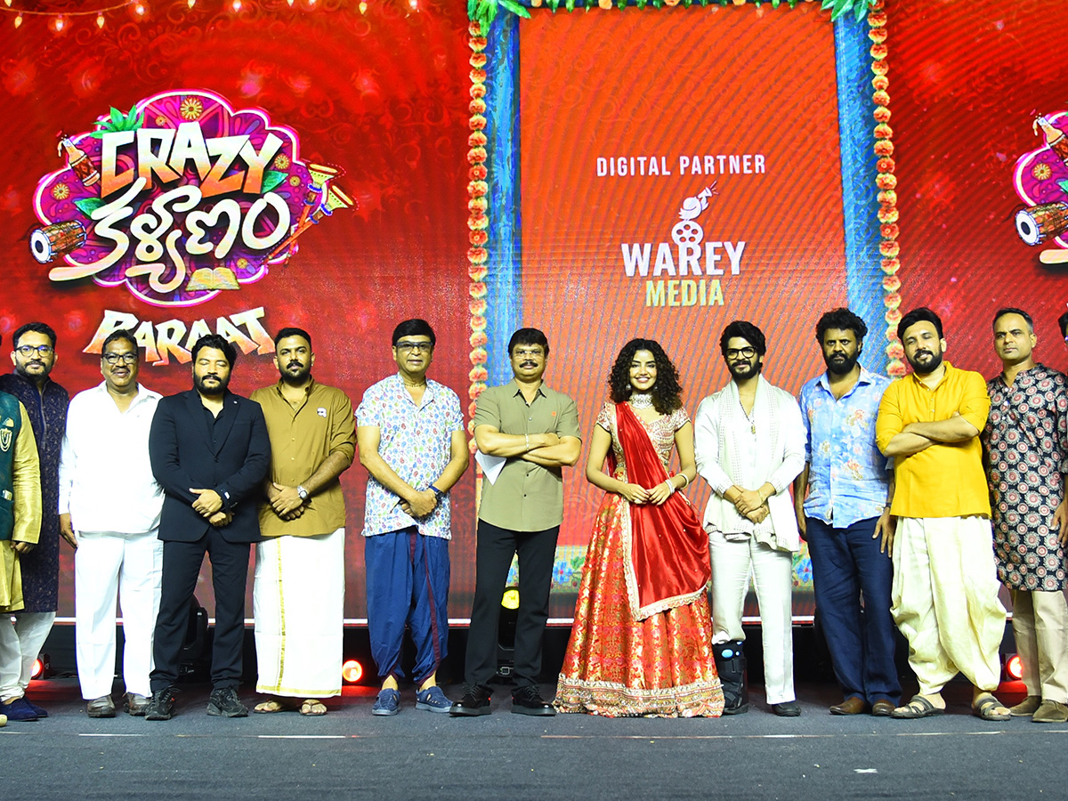 Anupama Parameswaran Crazy Kalyanam Movie Pre Release Event24