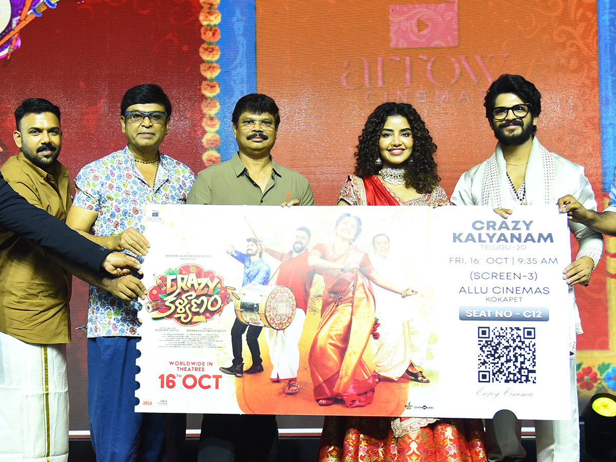 Anupama Parameswaran Crazy Kalyanam Movie Pre Release Event5