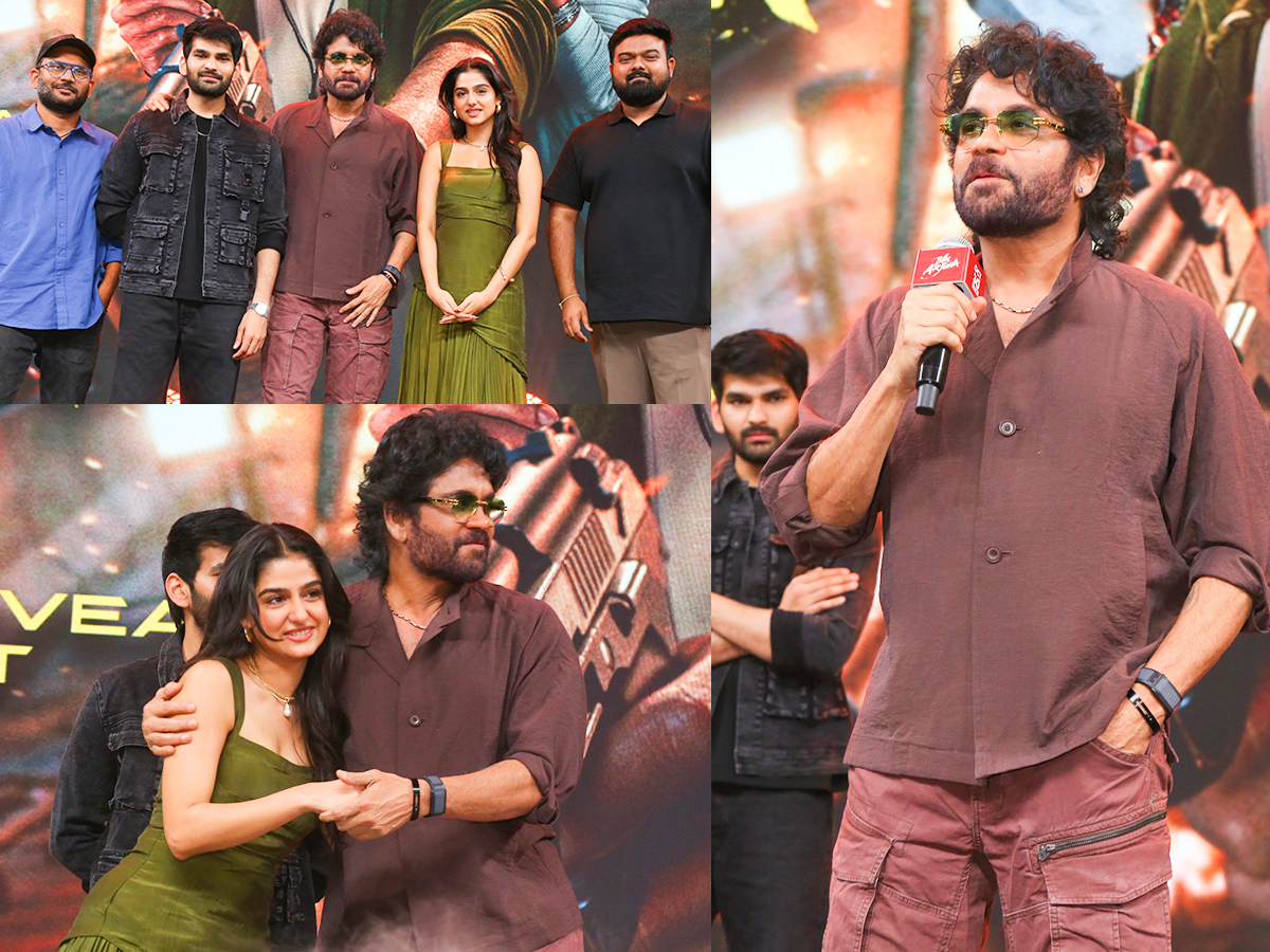 King Nagarjuna Supports Itlu Arjuna Movie1
