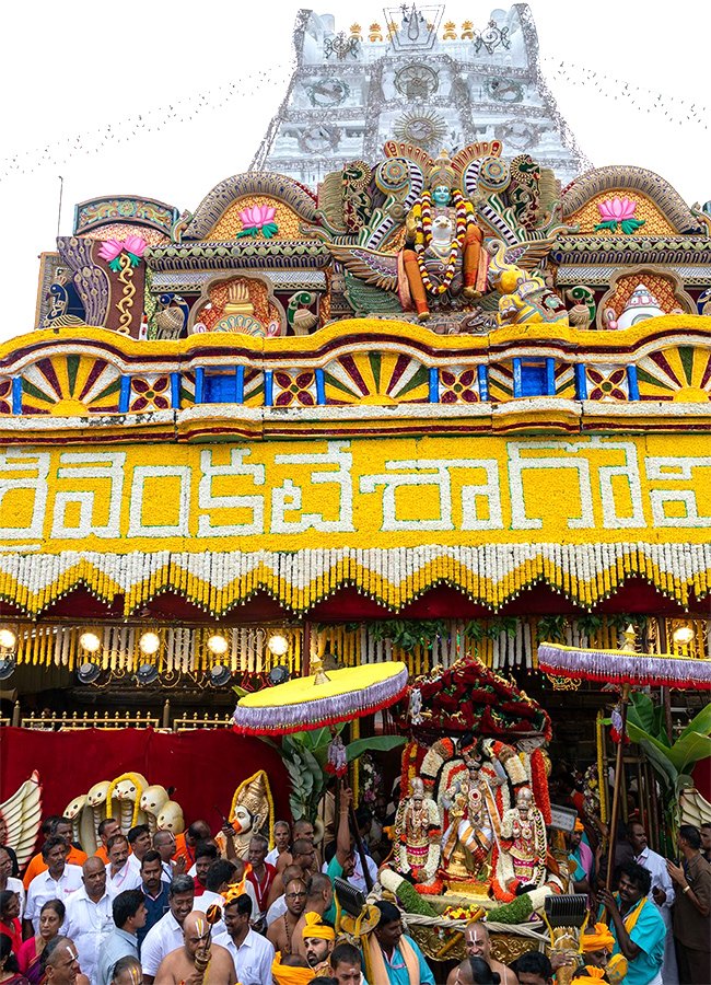 Pushpaka Vikamanam Srivari Brahmotsavam 202613