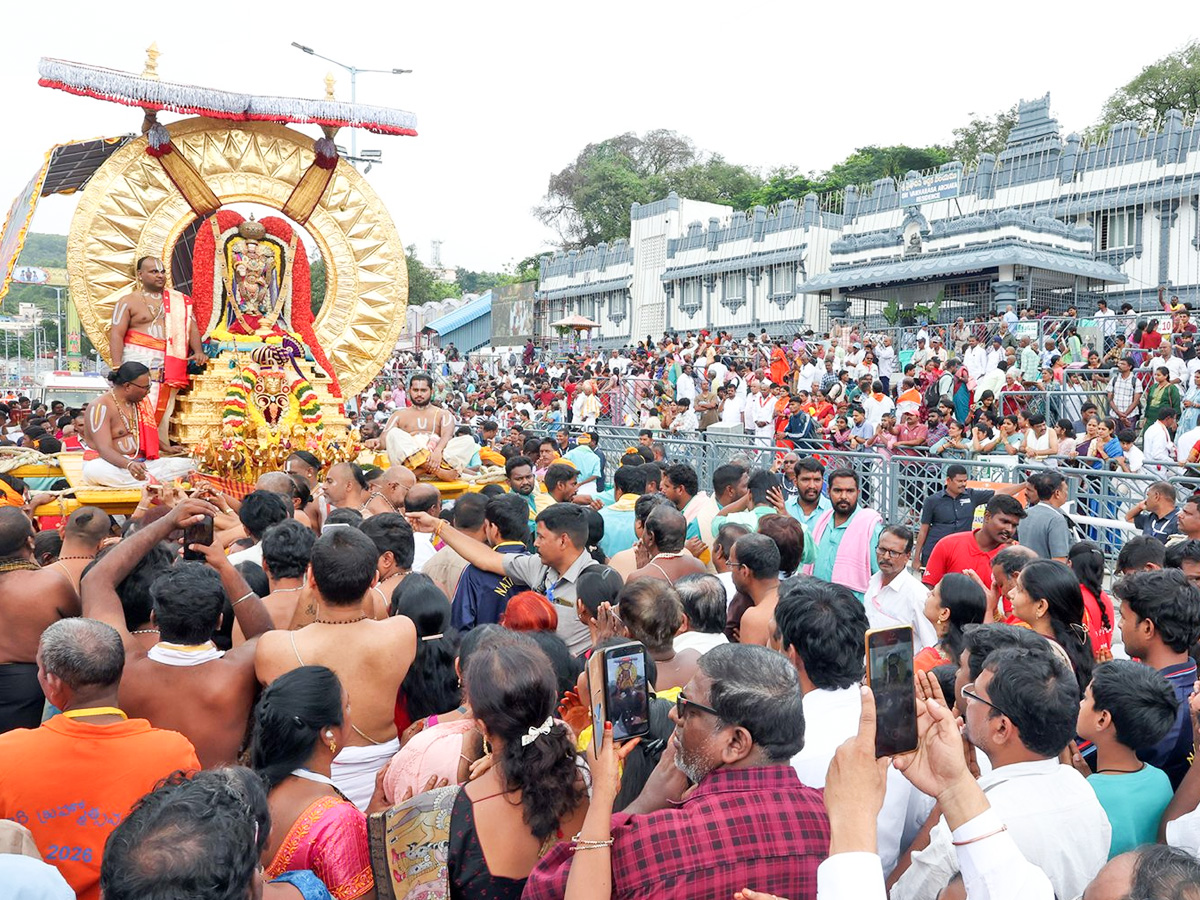Tirumala Srivari Surya Prabha Vahana Seva Highlights10