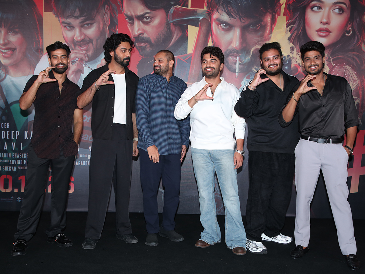 Vishwak Sen CULT Movie Trailer Launch Event2