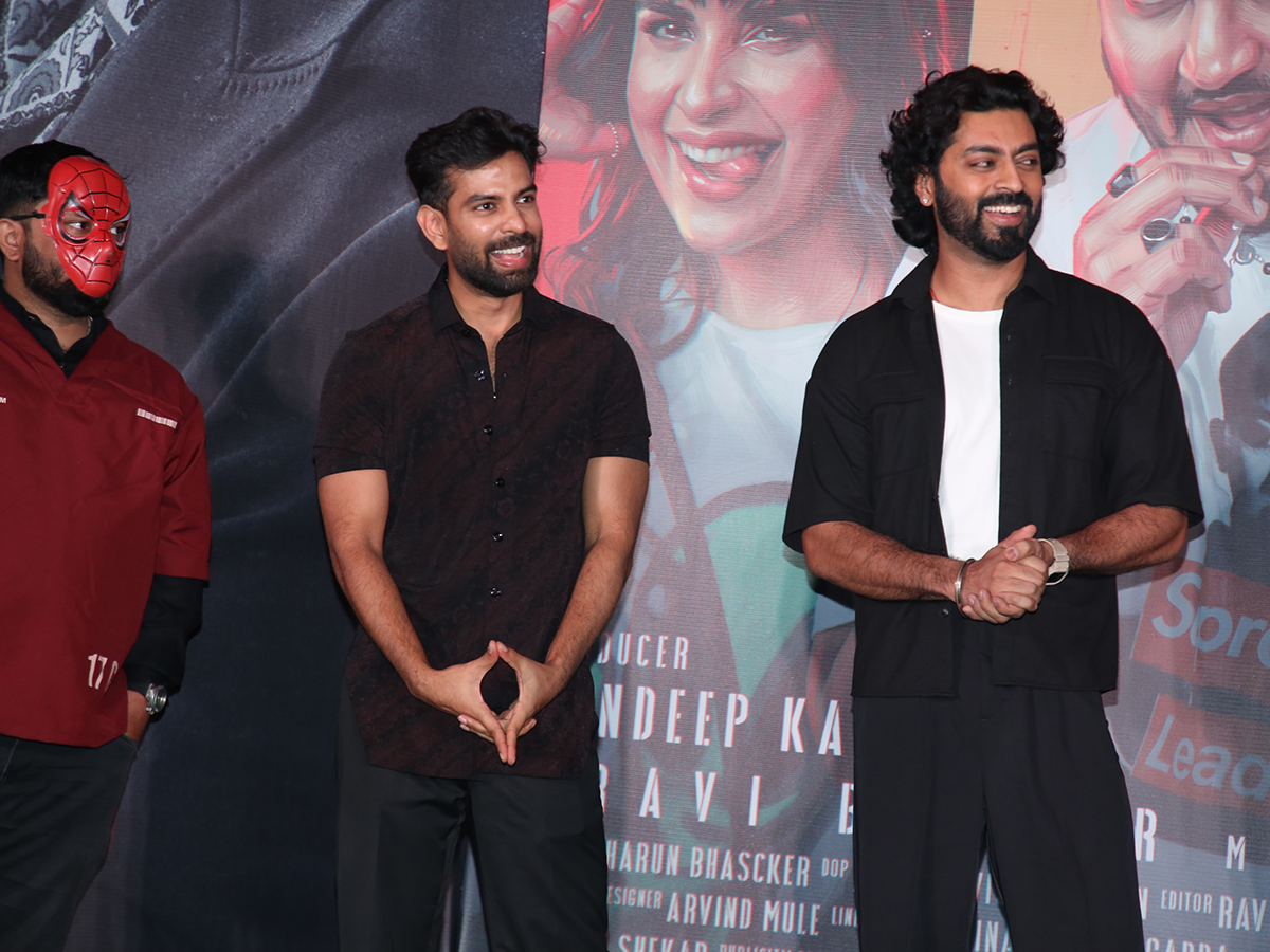 Vishwak Sen CULT Movie Trailer Launch Event8