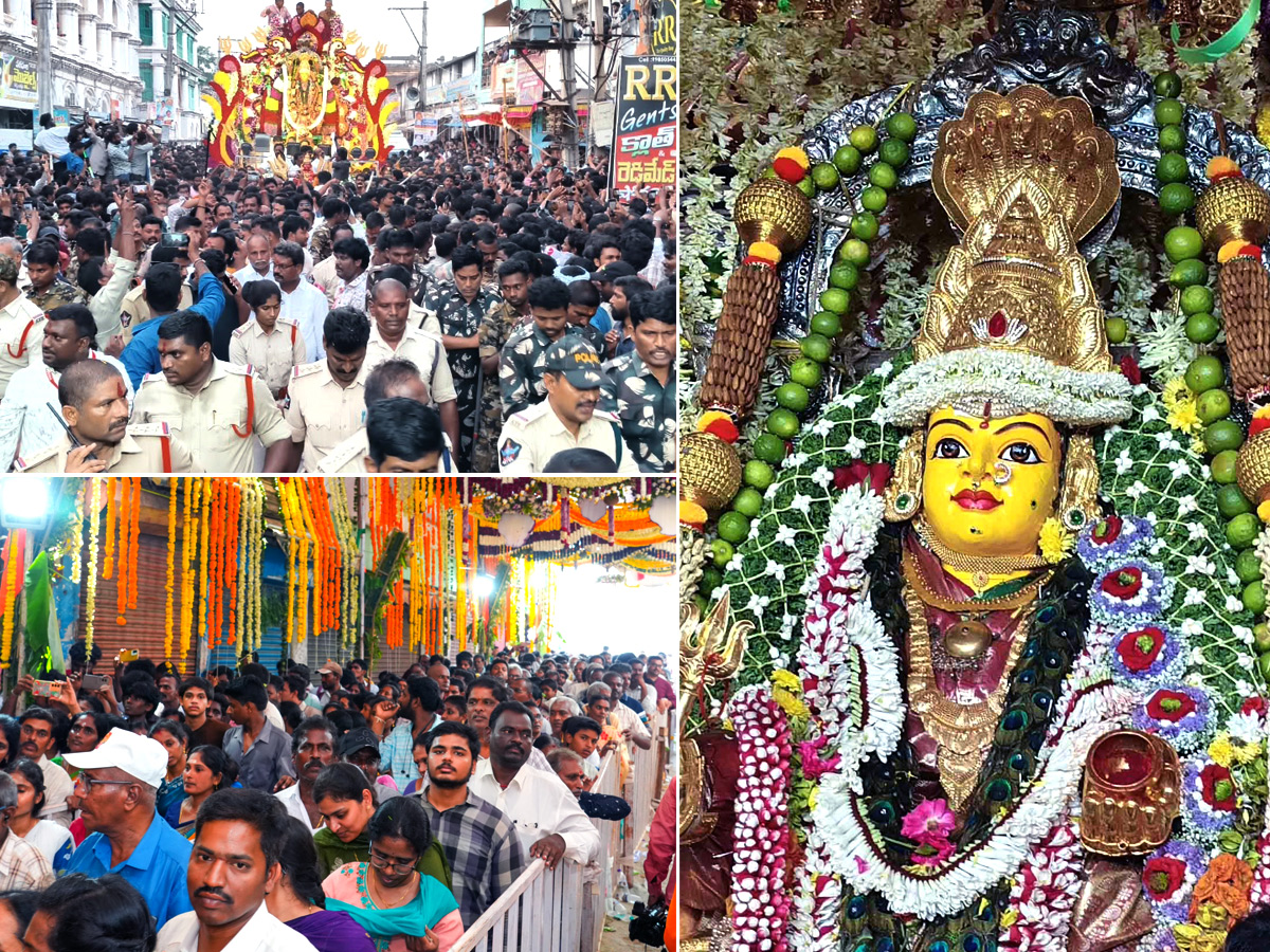 Tirupati : Venkatagiri Poleramma Jatara Photos1