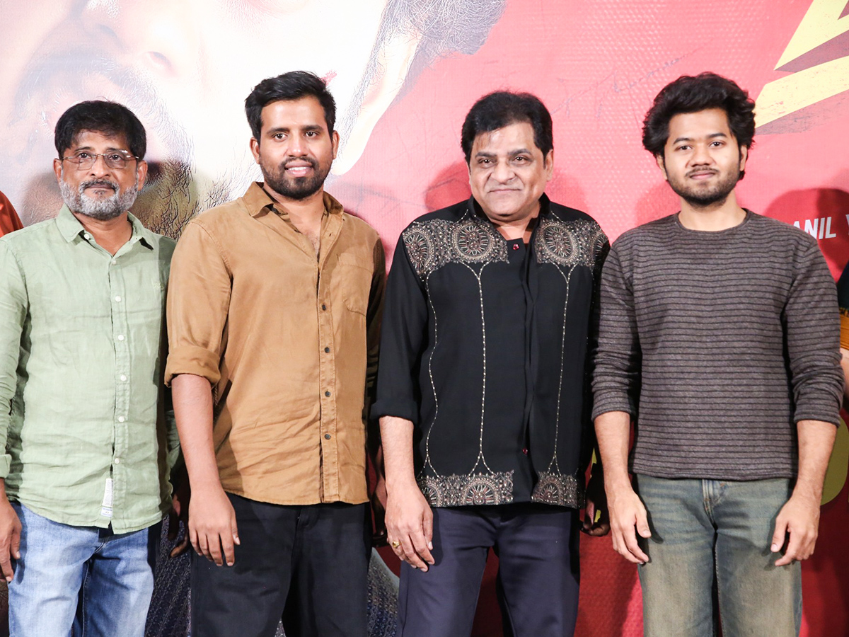 Donga Naa Koduku Teaser Grand Launch Event 10