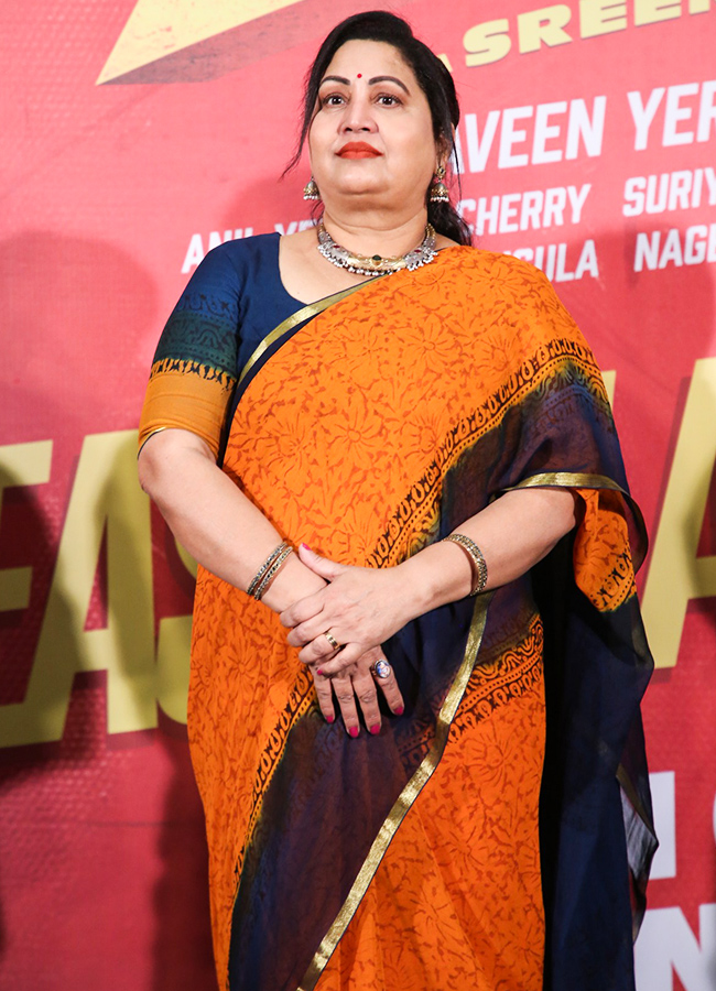 Donga Naa Koduku Teaser Grand Launch Event 11