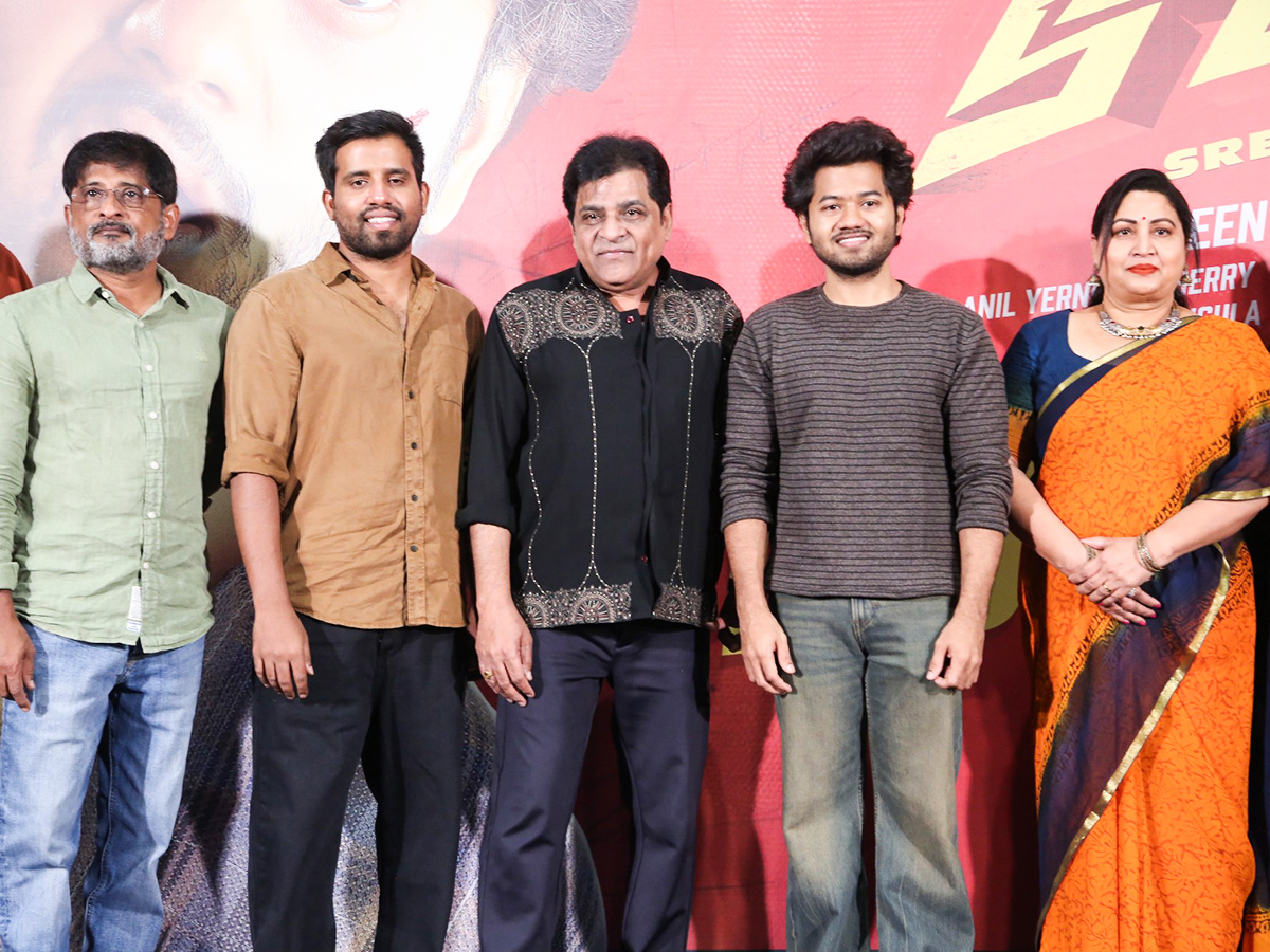 Donga Naa Koduku Teaser Grand Launch Event 2