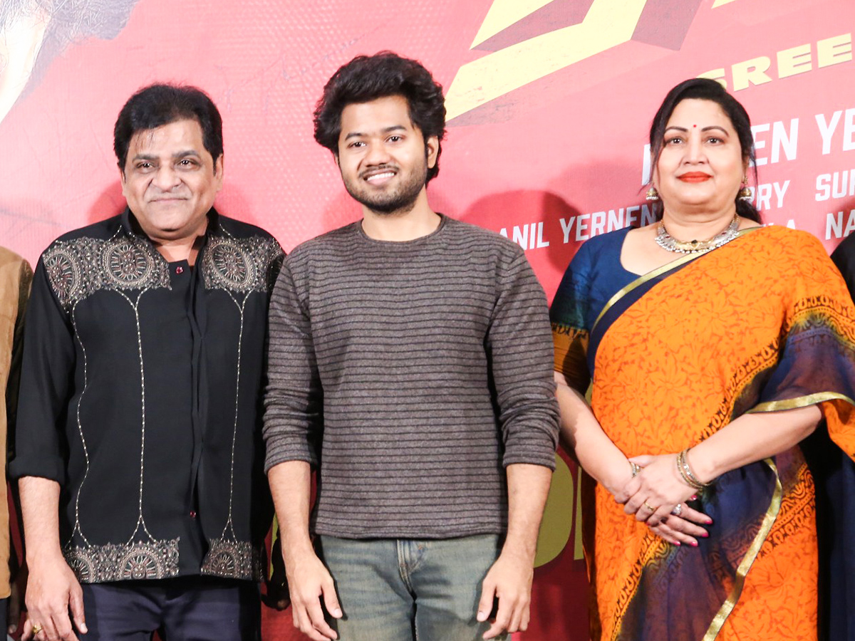 Donga Naa Koduku Teaser Grand Launch Event 7