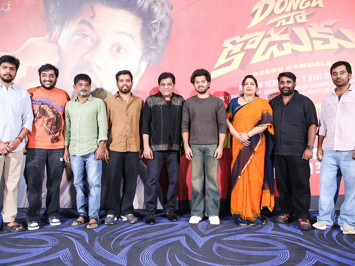 Donga Naa Koduku Teaser Grand Launch Event 9