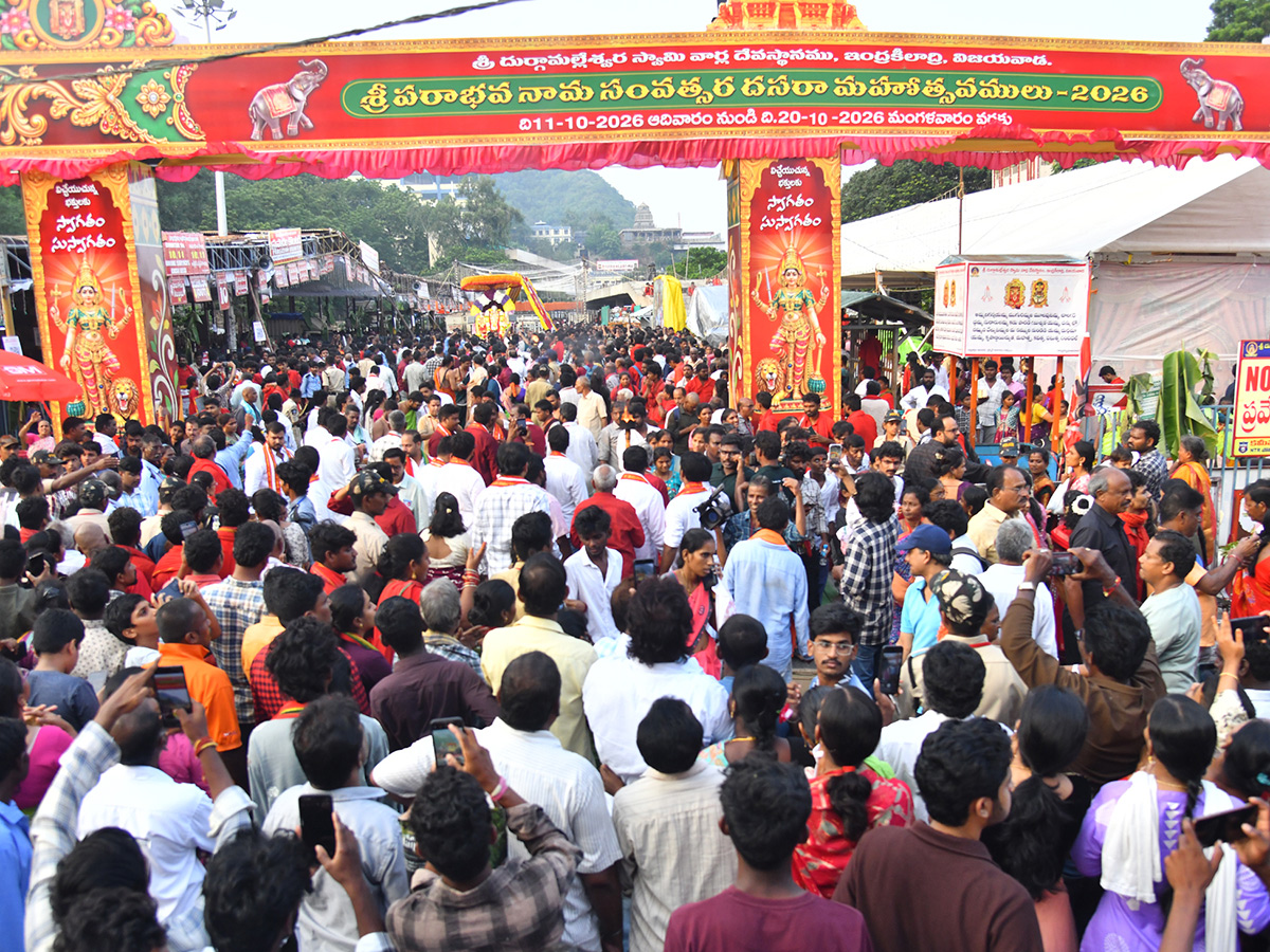 Heavy Devotees Rush : Bhavani Deeksha Viramanalu in Vijayawada7