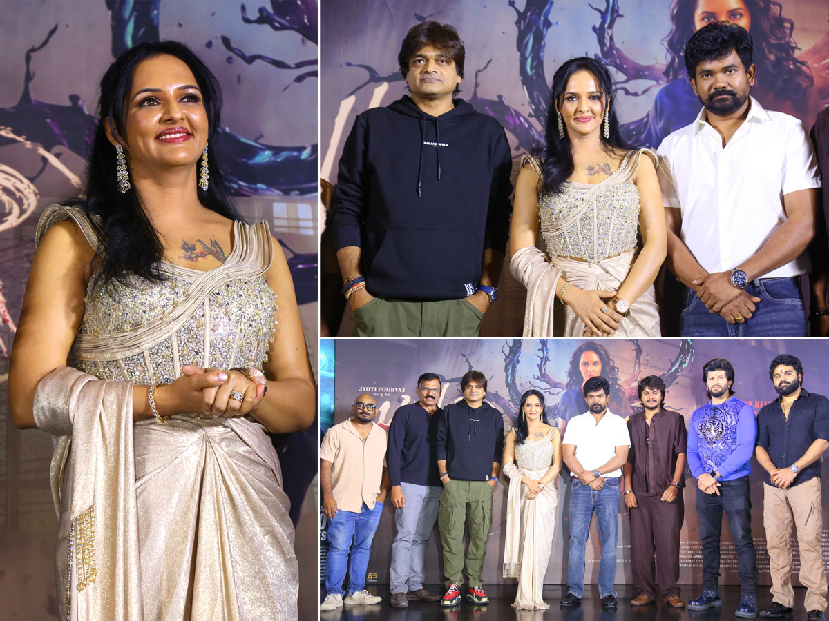 Jyoti Poorvaj KILLER Trailer Launch Photos1