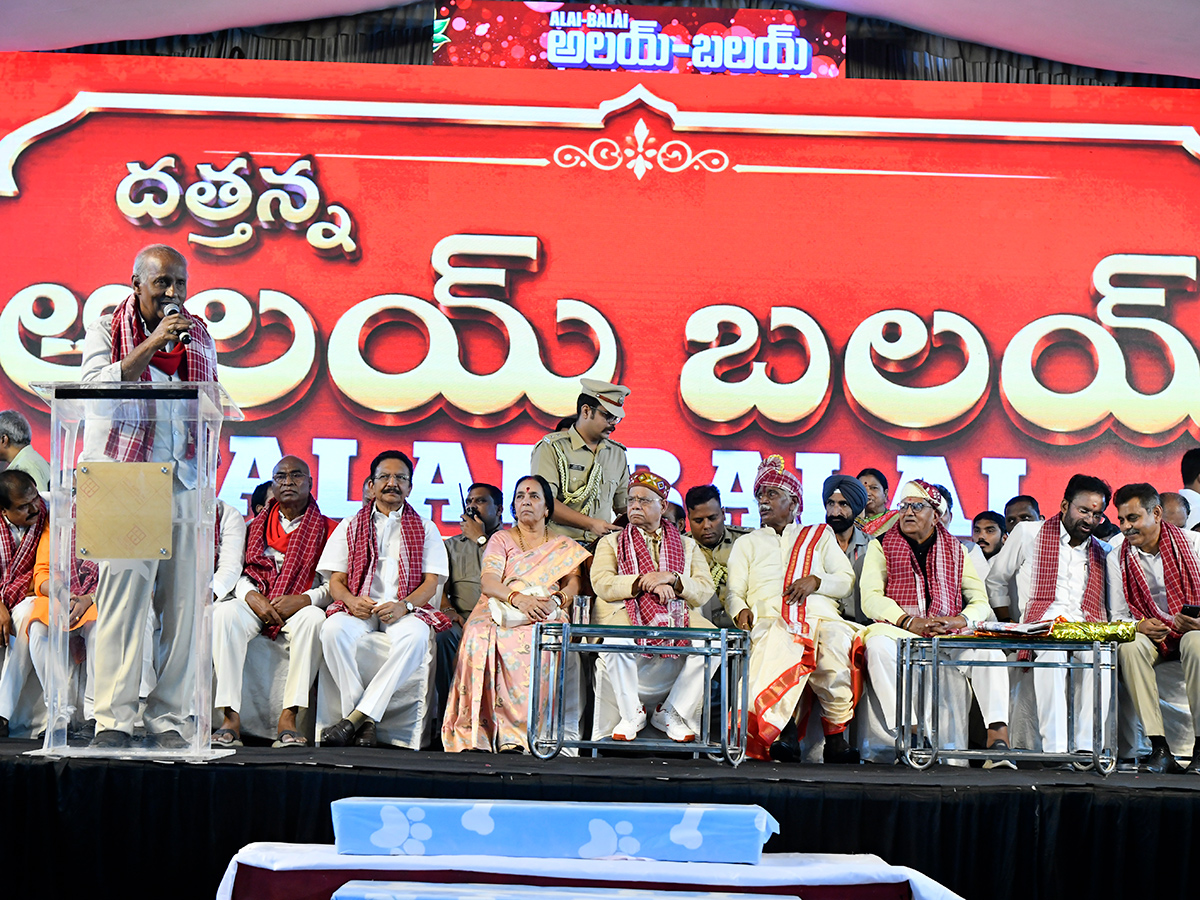 Alai Balai 2026 Celebrates Bandaru Dattatraya Photos16