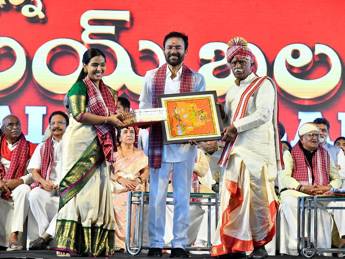 Alai Balai 2026 Celebrates Bandaru Dattatraya Photos17