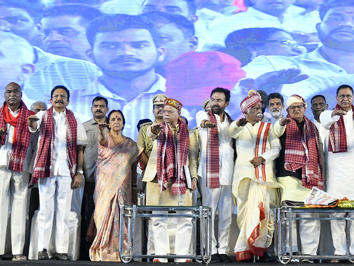 Alai Balai 2026 Celebrates Bandaru Dattatraya Photos19