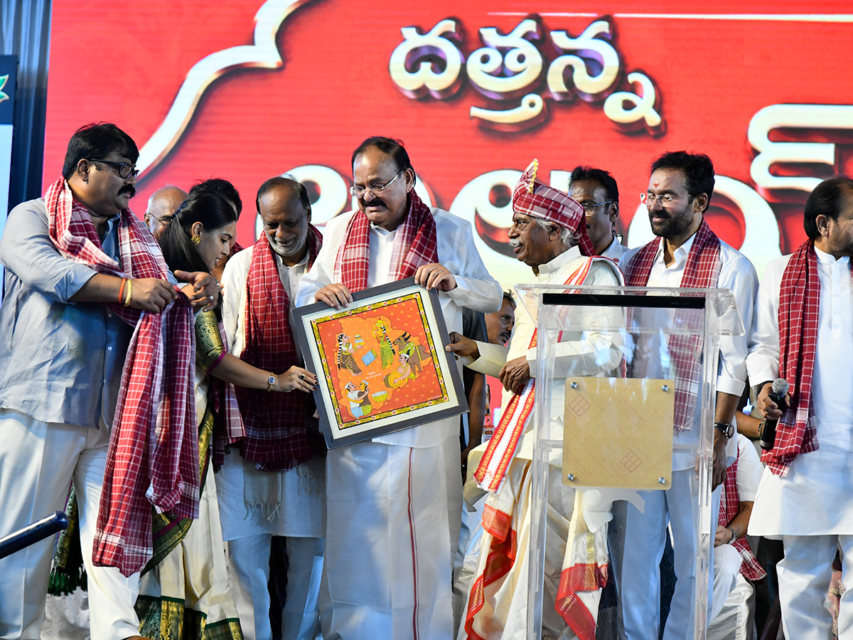 Alai Balai 2026 Celebrates Bandaru Dattatraya Photos20